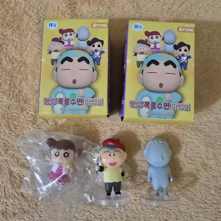 [BUNJANG] Crayon Shin-chan Sleepytime Friends Figure Set (5 Types) / 짱구 폭풍수면 피규어 5종 세트