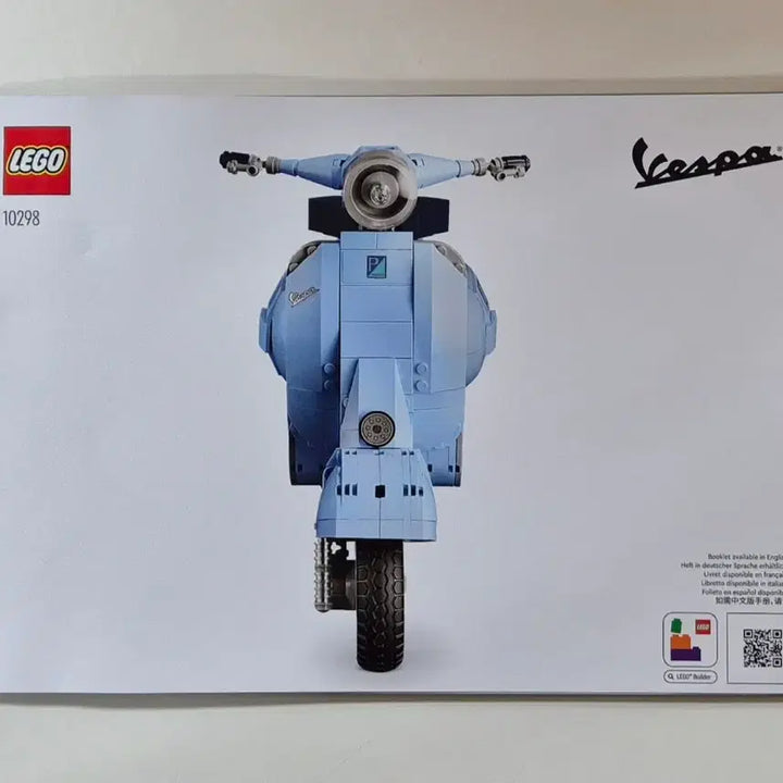 [BUNJANG] LEGO 10298 Vespa 125 Assembled Model / 레고 10298 베스파 125 [조립품]