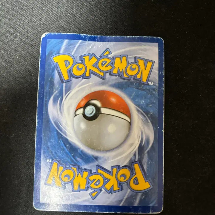 [BUNJANG] Pokémon Zekrom EX Promo Card 2013 / 포켓몬 카드 제크로무 EX 프로모 2013