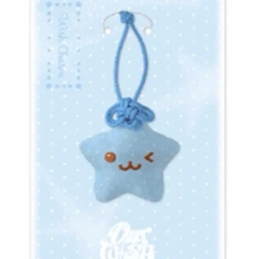[BUNJANG] Yushi NCT WISH Lucky Draw Charm Omamori / 유우시 엔시티위시 앙콘 엠디 위시참 별 오마모리 양도
