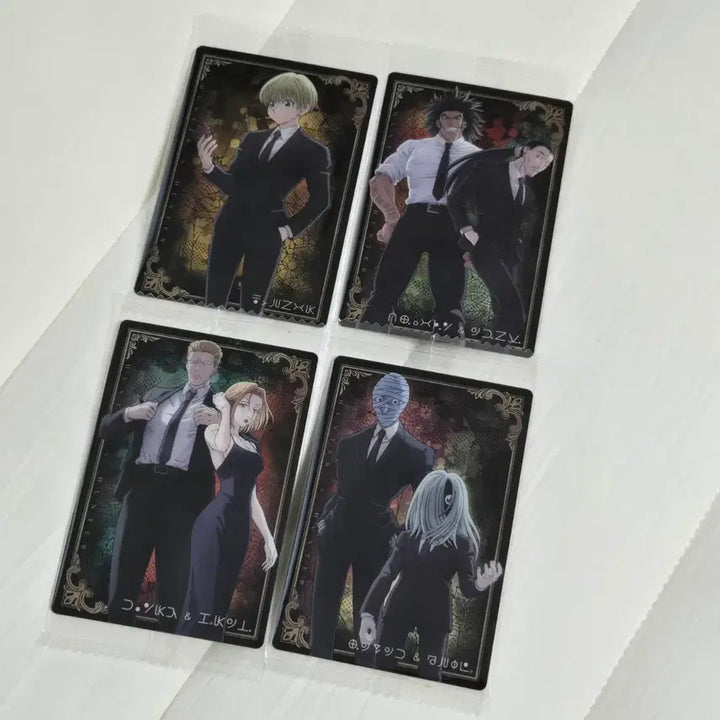 [BUNJANG] Hunter x Hunter 4th Batch Wafer Card - Shalnak (Phantom Troupe) / (일괄) 헌터헌터 이타자가 이타쟈가 웨하스카드 4탄 - 샤르나크 환영여단