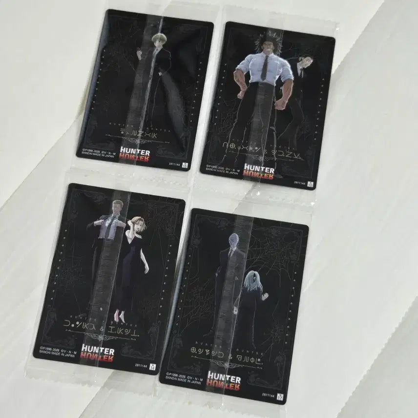 [BUNJANG] Hunter x Hunter 4th Batch Wafer Card - Shalnak (Phantom Troupe) / (일괄) 헌터헌터 이타자가 이타쟈가 웨하스카드 4탄 - 샤르나크 환영여단