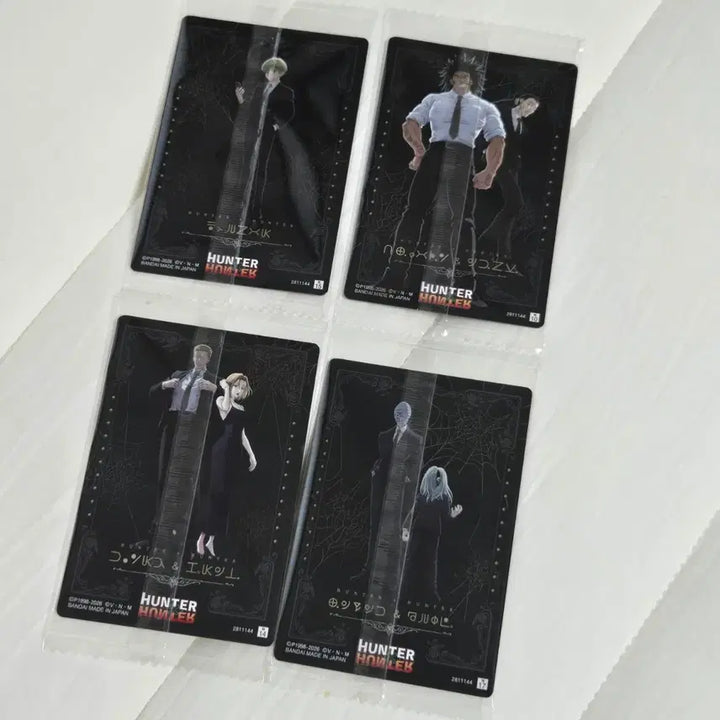 [BUNJANG] Hunter x Hunter 4th Batch Wafer Card - Shalnak (Phantom Troupe) / (일괄) 헌터헌터 이타자가 이타쟈가 웨하스카드 4탄 - 샤르나크 환영여단