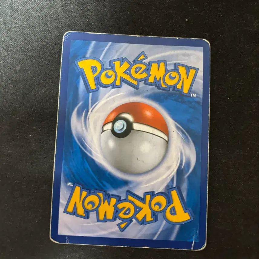 [BUNJANG] Mewtwo GX Trading Card / 뮤츠 gx