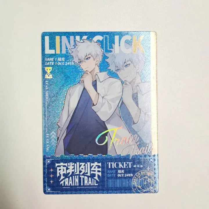 [BUNJANG] Link Click Surprising Click Rare Card Lu Guang / 시광대리인 서프라이징 클릭 레어카드 루광