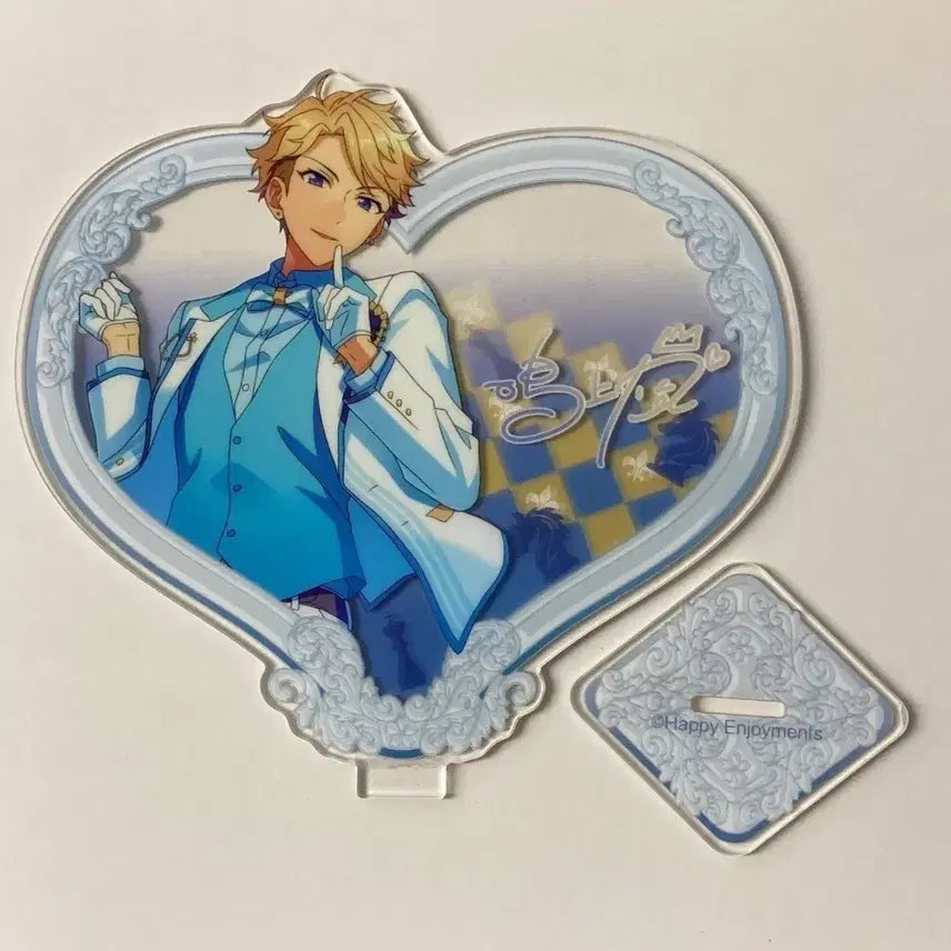 [BUNJANG] Ensemble Stars Arashi Narukami 3rd Anniversary White Suit Heart Acrylic Stand / 앙스타 아라시 3주년 백정장 하트아크릴