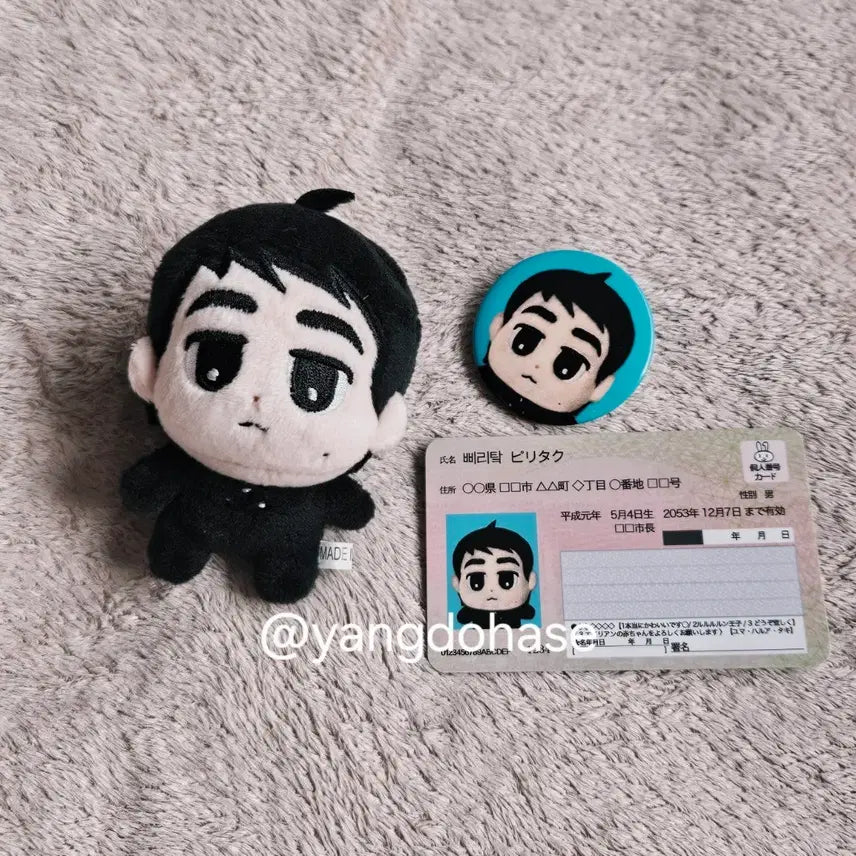 [BUNJANG] andTEAM Taki Doll Photocard / 삐리탘 앤팀 타키 인형 포카