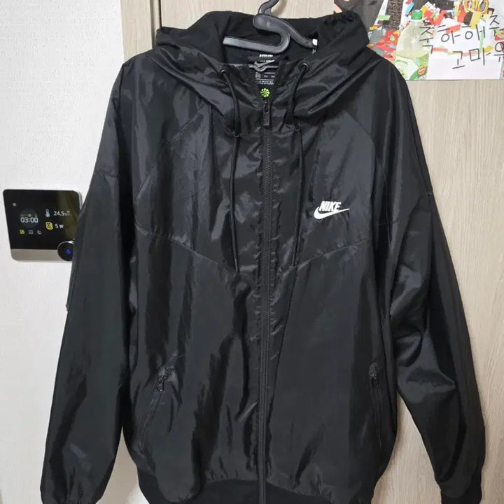 [BUNJANG] Nike Windbreaker, Shorts, and Long Pants Set / 나이키 바람막이+반바지+긴바지 셋업 판매