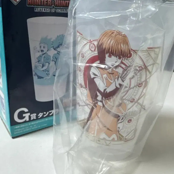 [BUNJANG] Hunter x Hunter Kurapika Cup G Prize / 헌터헌터 쿠지 g상 크라피카 컵