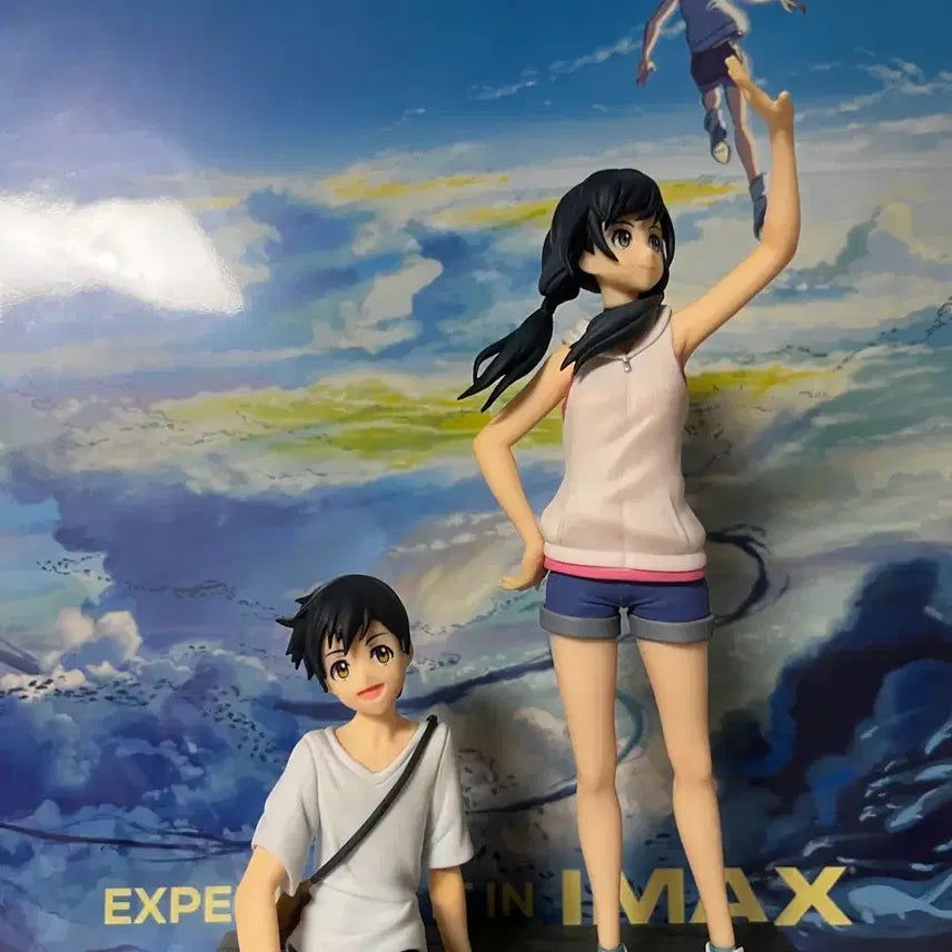 [BUNJANG] Weathering with You (Tenki no Ko) Character Figures Bundle Set (Unsealed) / 개봉) 날씨의 아이 피규어 일괄
