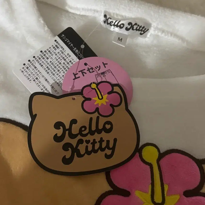 [BUNJANG] Sanrio Tanning Kitty Pajamas (M) / 태닝키티 잠옷 M