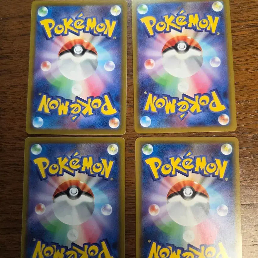 [BUNJANG] Pokemon Card Pikachu, Charmander, Squirtle, Bulbasaur 4-Type Set (Japanese Edition) / [일본판] 포켓몬 카드 피카츄 파이리 꼬부기 이상해씨 4종 세트