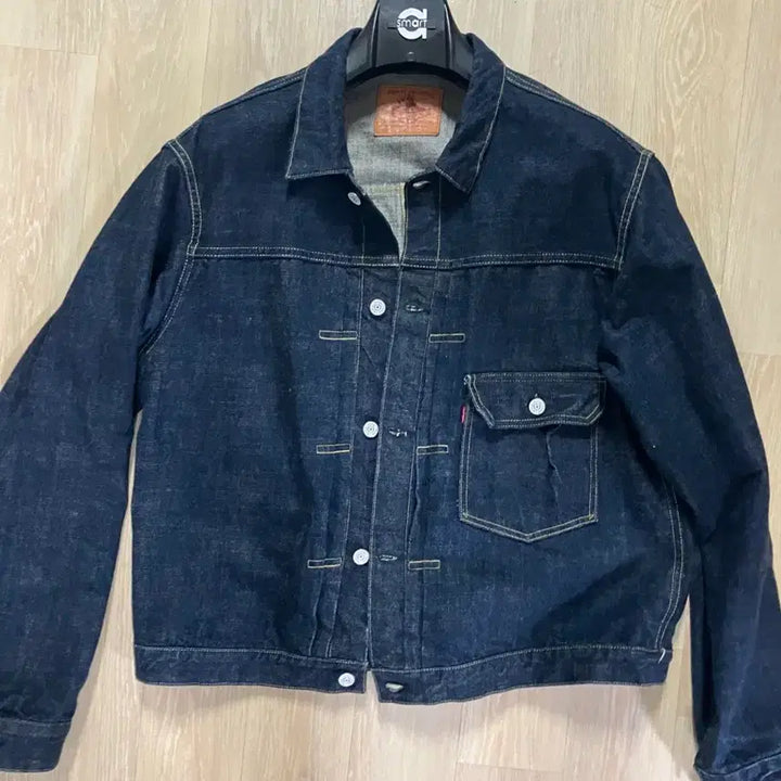 [BUNJANG] Jerardo 407EXX XXL Jeans / 제라도 407exx xxl