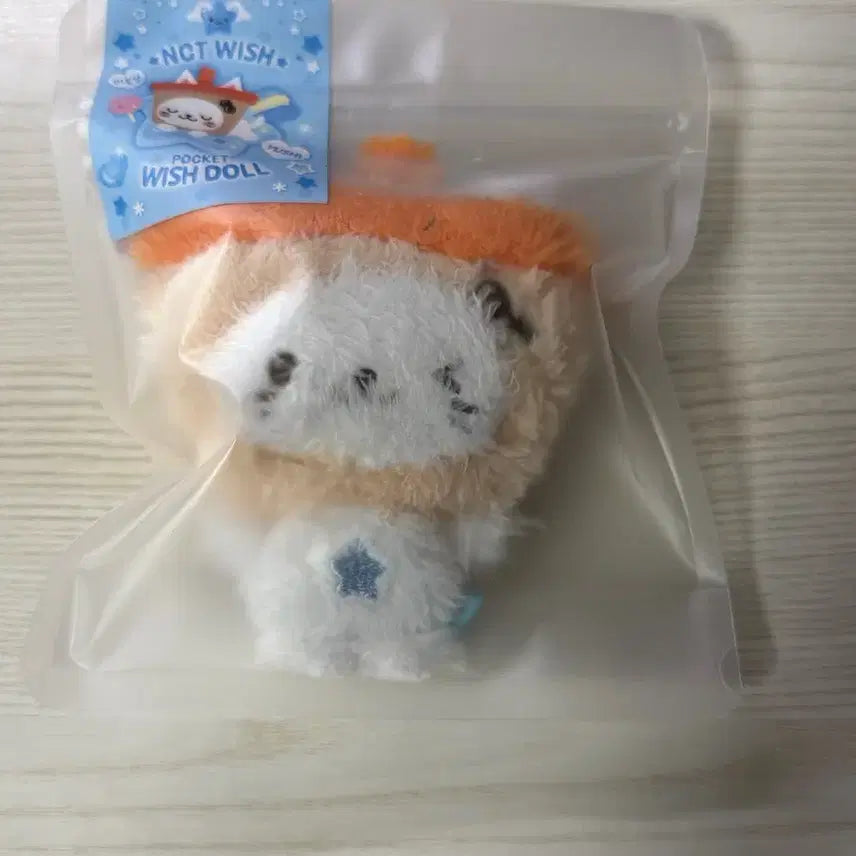 [BUNJANG] NCT Wish Youshi Pocket Wishdoll Bubble Cat Sealed / [미개봉] 포켓 위시돌 버블냥 엔시티위시 유우시