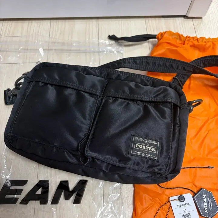 [BUNJANG] Porter All New Tanker Sling Bag Black / 포터 올 뉴 탱커 슬링백 블랙