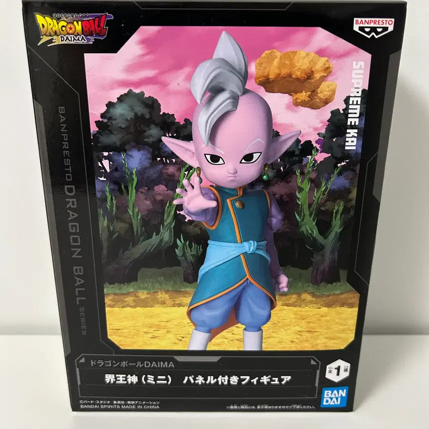 [BUNJANG] Sealed Dragon Ball Kaioshin Figure / 미개봉)드래곤볼) 계왕신 피규어
