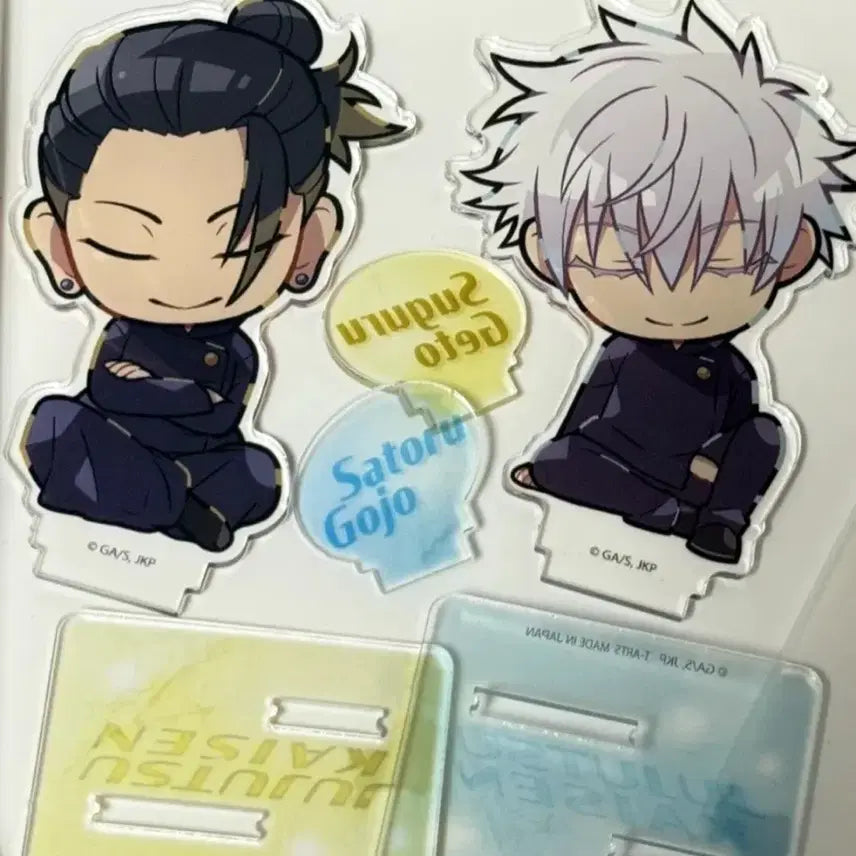 [BUNJANG] Jujutsu Kaisen Shoulder Sit Acrylic Standee (Gojo, Geto) Bundle Set / 주술회전 어깨쿵 아크릴 스탠드 (고죠, 게토 일괄)