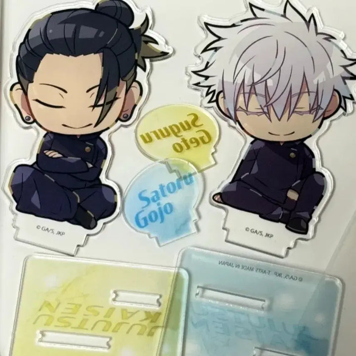 [BUNJANG] Jujutsu Kaisen Shoulder Sit Acrylic Standee (Gojo, Geto) Bundle Set / 주술회전 어깨쿵 아크릴 스탠드 (고죠, 게토 일괄)