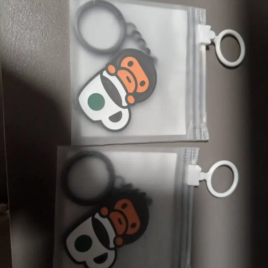 [BUNJANG] Starbucks x BAPE Milo Keychain (Unsealed) / 스타벅스 베이프 베이비 마일로 키체인
