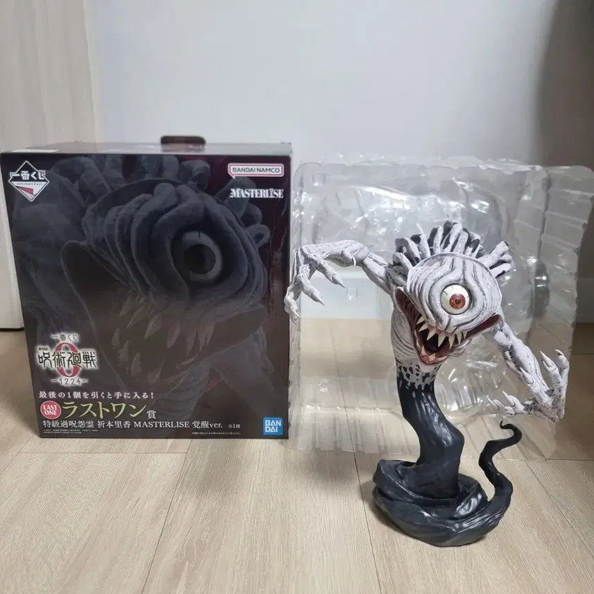 [BUNJANG] Jujutsu Kaisen Rika Last One Prize Figure / 급처)주술회전 리카 라스트원 피규어