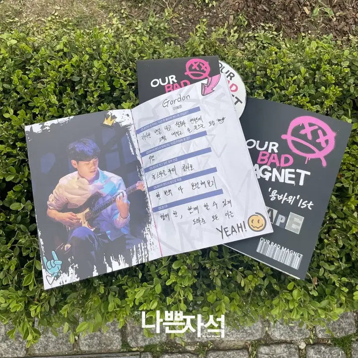 [BUNJANG] 23 Play &