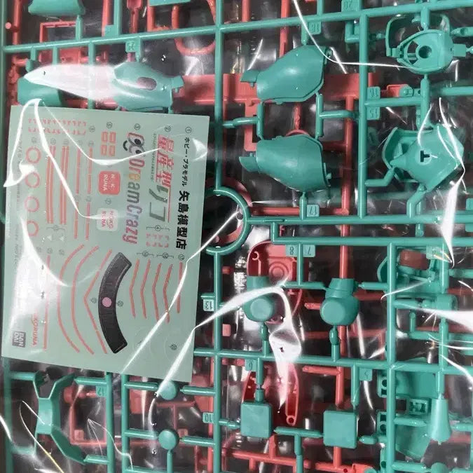 [BUNJANG] HG Zaku II Type HG / 양산형 리코 자쿠 HG 리코자쿠 건프라 건담