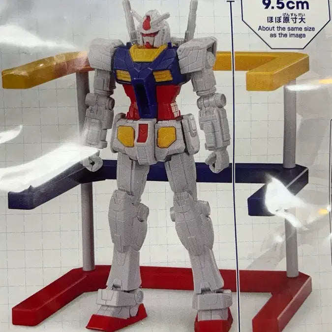 [BUNJANG] RX-78F00 Yokohama Factory Mini Gunpla 1/200 Scale / 1/200 퍼스트건담 rx-78f00 요코하마 팩토리 미니 건프라