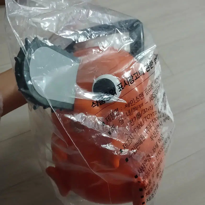 [BUNJANG] Pochita Popcorn Bucket Sealed New / 메가박스 포치타 팝콘통 미개봉 새상품