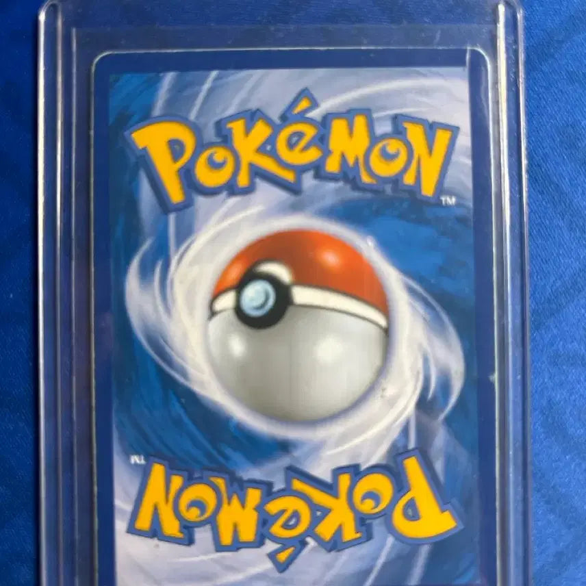 [BUNJANG] Greninja-EX Eraser EX Card / 지우개굴닌자 EX