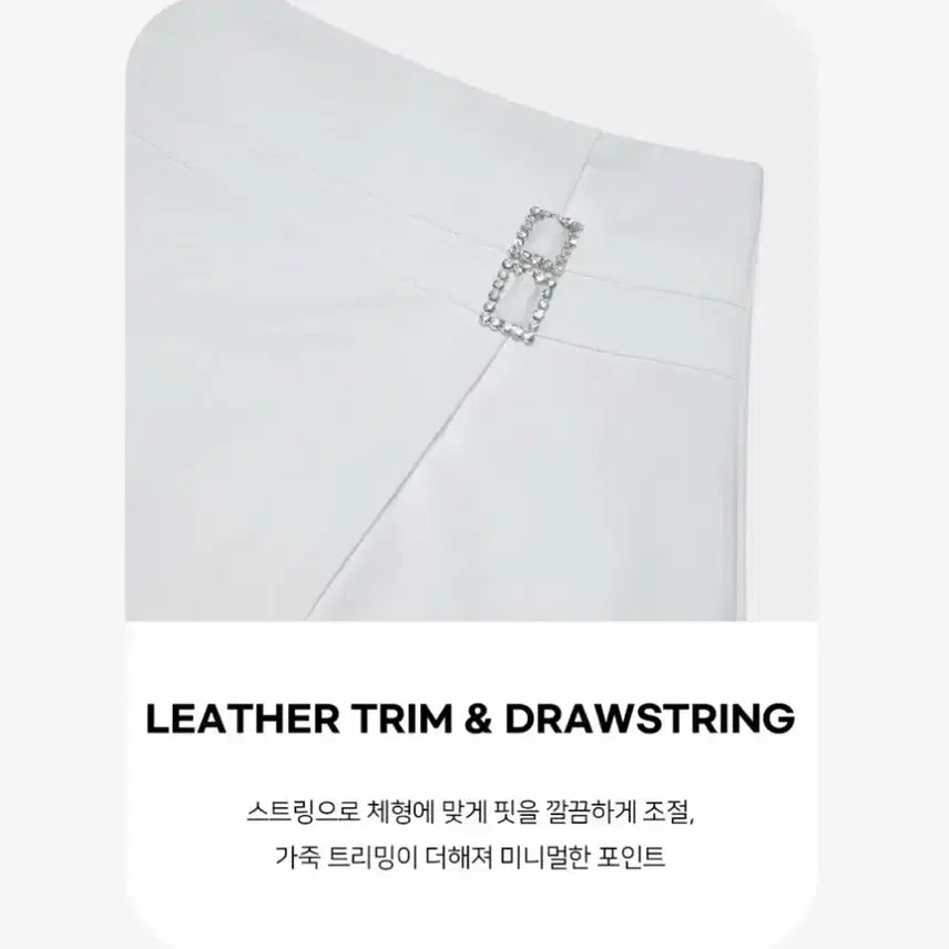 [BUNJANG] Miel Cubic Mini Skirt White / (새상품) 미엘르 큐빅 미니스커트 화이트