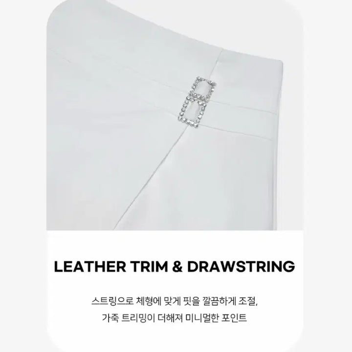 [BUNJANG] Miel Cubic Mini Skirt White / (새상품) 미엘르 큐빅 미니스커트 화이트