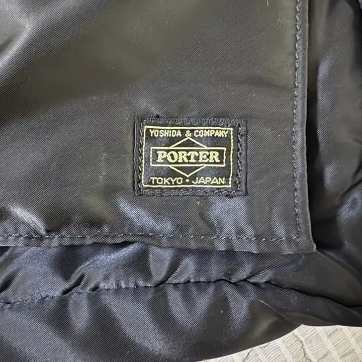 [BUNJANG] Yoshida Porter Tanker 2-Way Bag / 요시다포터 2way 탱커