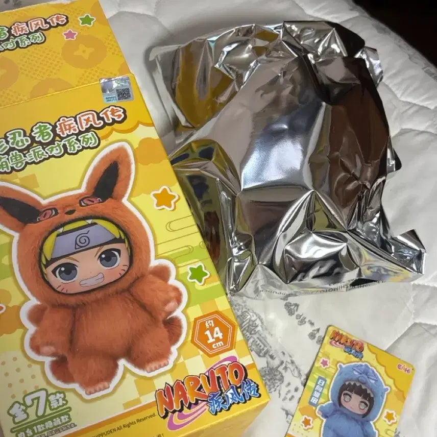 [BUNJANG] Hinata Nabubu Official Figure / 히나타 나부부 정품