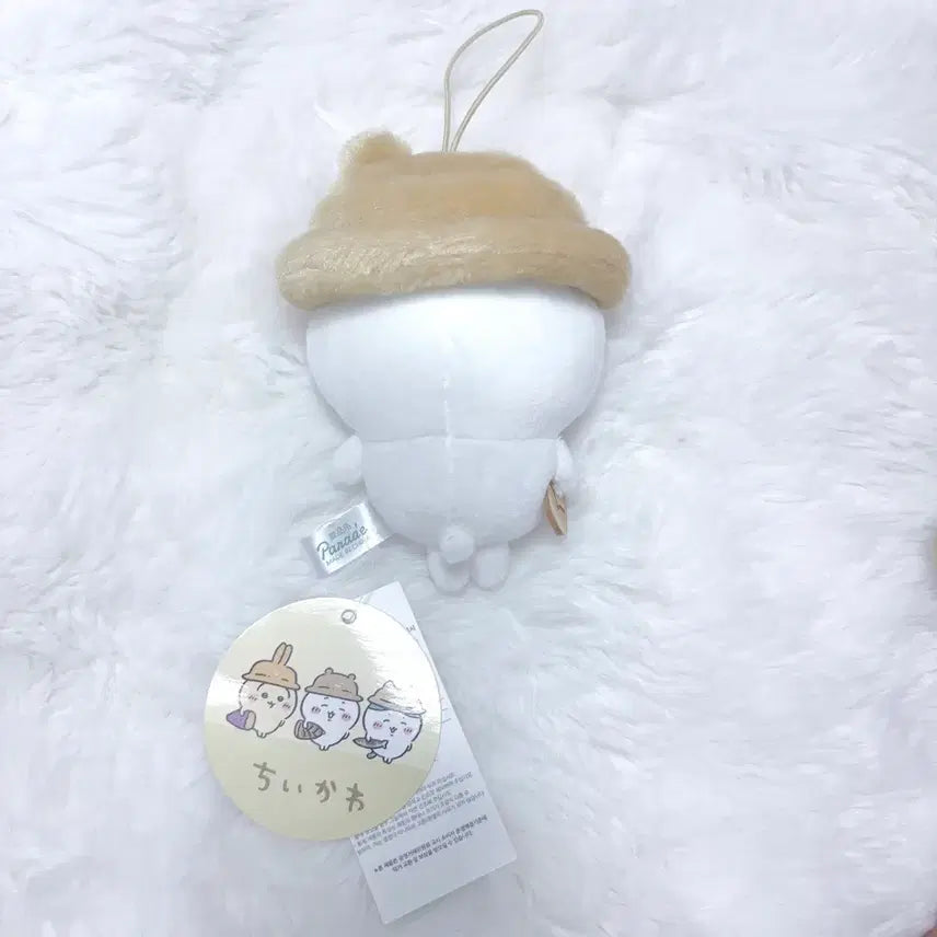 [BUNJANG] Chiikawa Autumn Series Keychain / 치이카와 가을 시리즈 키링