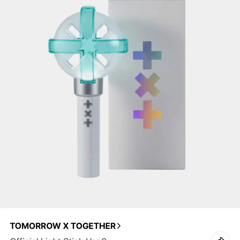 [BUNJANG] TXT Official Light Stick Ver.2 / 모아봉2