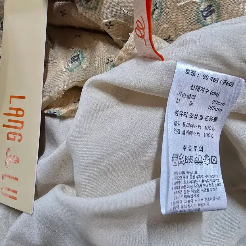 [BUNJANG] Rang &amp; Lu Dress Size 66 / (새상품)랑앤루 원피스66