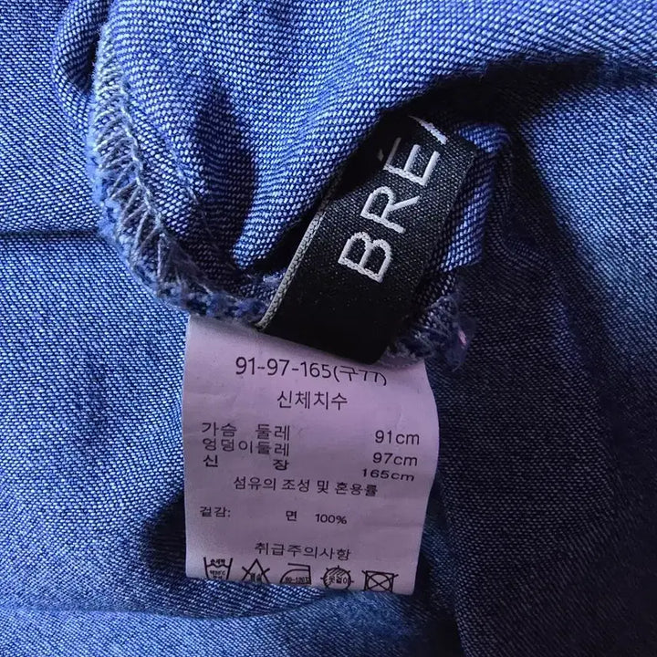 [BUNJANG] Brielle Denim Dress Size 77 / (미찹용)브리엘 데님원피스77