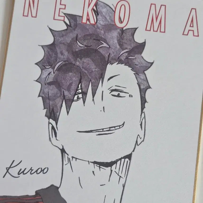 [BUNJANG] Haikyuu!! Kuroo Illustration Shikishi / 하이큐 쿠로오 일러스트 색지