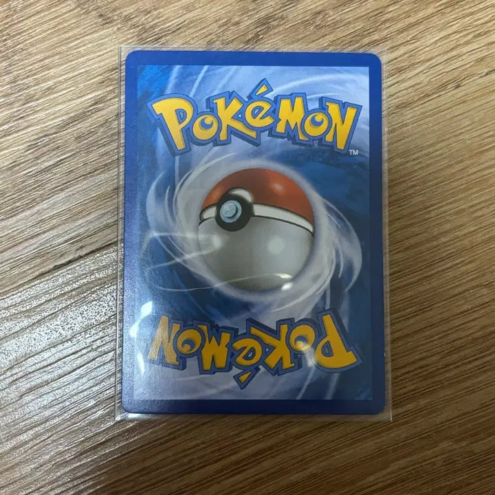 [BUNJANG] Pokemon Card Ariados 2015 Ancient Card / [포켓몬카드] 아리아도스 2015 고대 카드