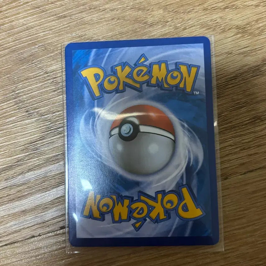 [BUNJANG] Pokemon Card 2015 Echo Arm Ancient Card / [포켓몬카드] 에코암 2015 고대 카드