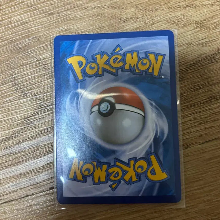 [BUNJANG] Pokemon Card 2015 Echo Arm Ancient Card / [포켓몬카드] 에코암 2015 고대 카드