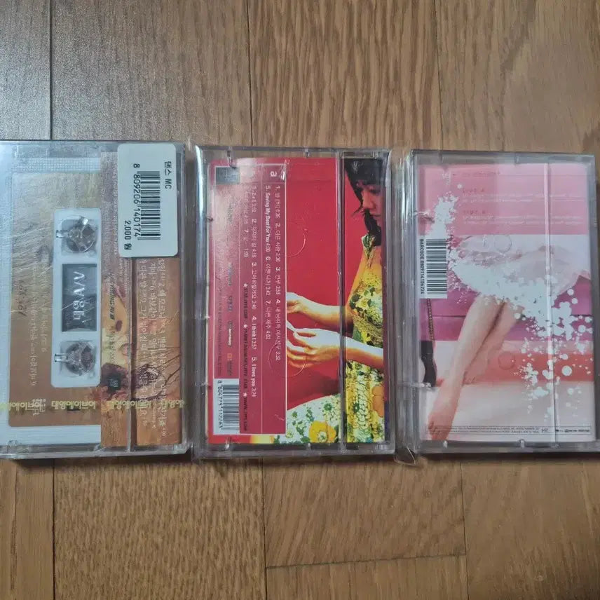[BUNJANG] Various Artists Cassette Tape Bundle Set (Sealed, Unsealed) / (미개봉, 개봉 카세트테이프)별1.2.3. 3개 일괄