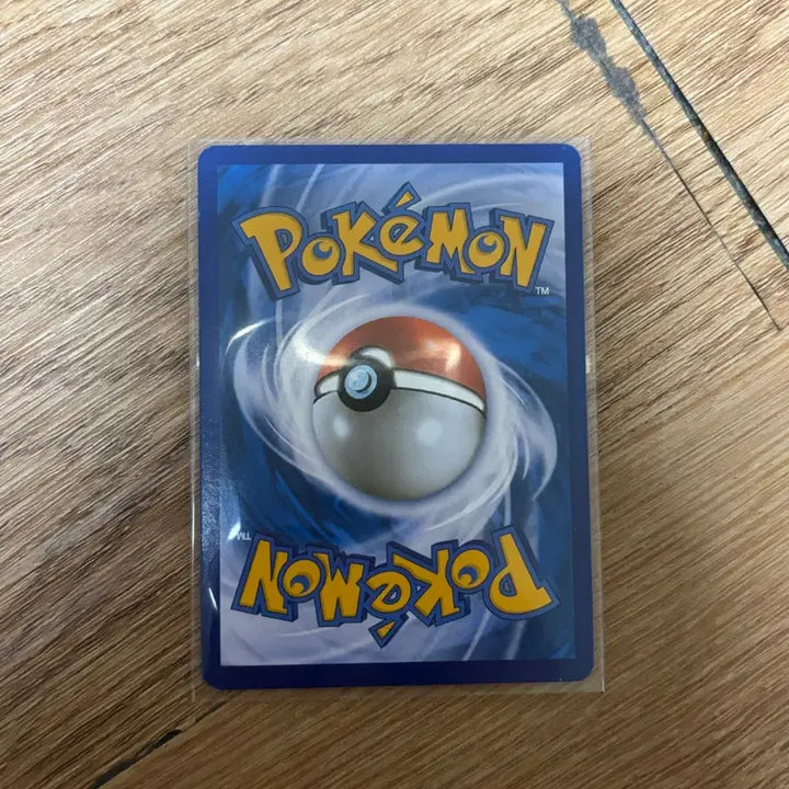 [BUNJANG] Pokemon Card Protect Cube 2014 Ancient Card / [포켓몬카드] 프로텍트큐브 2014 고대 카드
