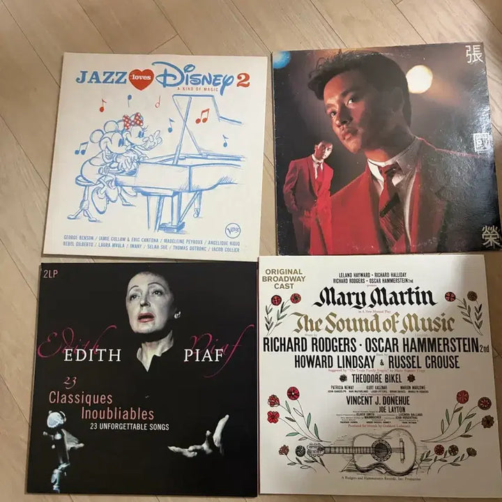[BUNJANG] Various LP Vinyl Records Bundle Set / 여러 LP 9종(재즈 에디트피아프 장국영 등)