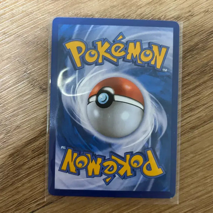 [BUNJANG] Pokemon Card Skwovet 2014 Ancient Card / [포켓몬카드] 스컹뿡 2014 고대 카드
