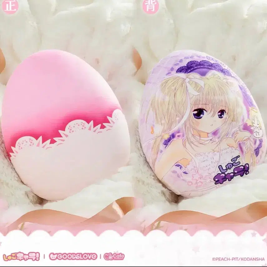 [BUNJANG] Character Transformation Cardcaptor Sakura Guardian Egg Elu Sera Cushion / 캐릭캐릭체인지 캐캐체 수호알 에루 세라 쿠션