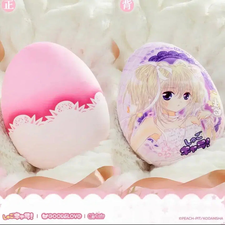 [BUNJANG] Character Transformation Cardcaptor Sakura Guardian Egg Elu Sera Cushion / 캐릭캐릭체인지 캐캐체 수호알 에루 세라 쿠션