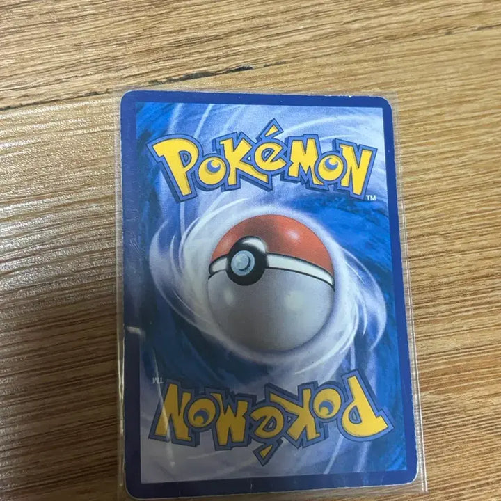 [BUNJANG] Pokemon Card Hyper Ball Hologram 2014 Ancient Card / [포켓몬카드] 하이퍼볼 홀로그램 2014 고대 카드