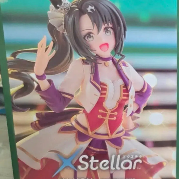 [BUNJANG] Sega Uma Musume: Pretty Derby - Satono Diamond Figure (Sealed) / (미개봉)세가 우마무스메 사토노 크라운 피규어
