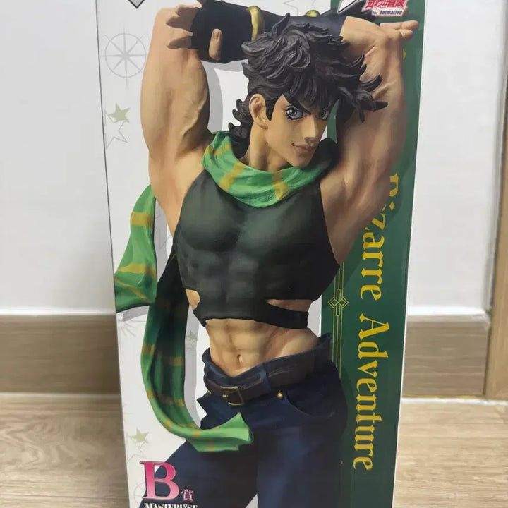 [BUNJANG] Ichiban Kuji JoJo&